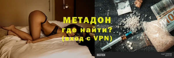 прущий лед Богородицк