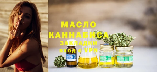 кокаин VHQ Богданович