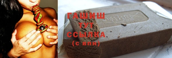 mix Россошь
