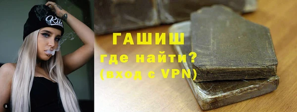 хмурый Богородск