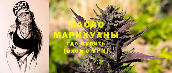 прущий лед Богородицк