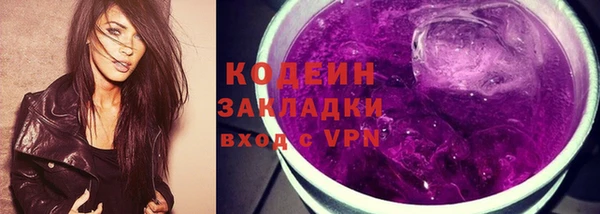 прущий лед Богородицк