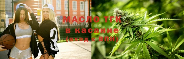 прущий лед Богородицк