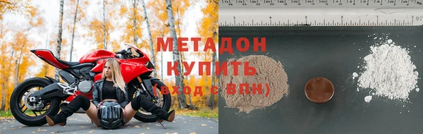 прущий лед Богородицк