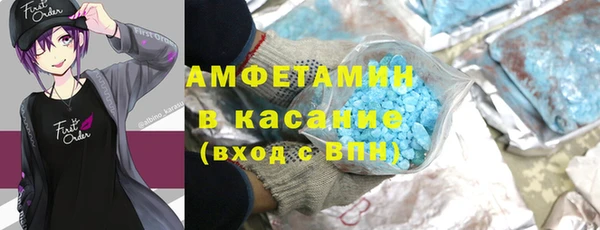 кокаин VHQ Богданович